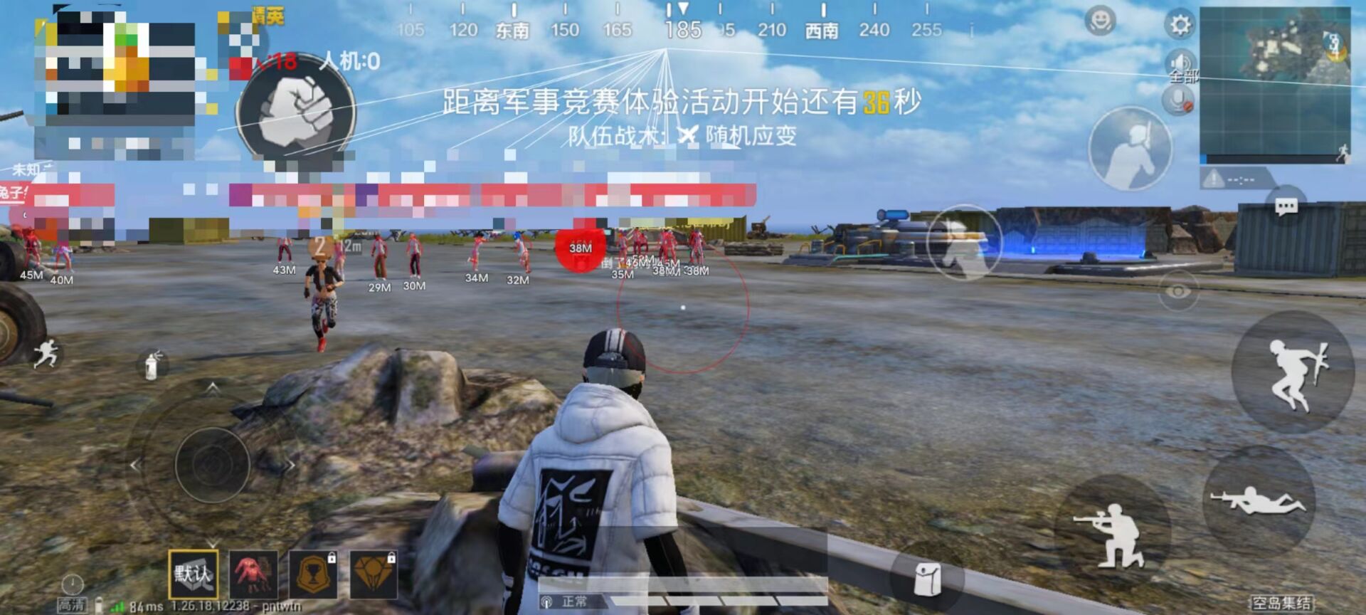 和平挂+锁头+透视+锁血 - 免费实用型战术辅助合集