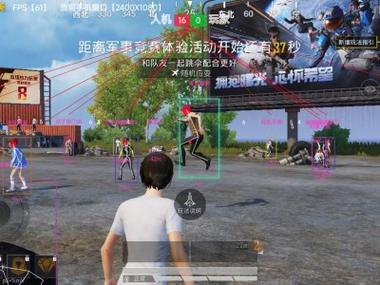 pubg科技永久+开挂免费 - 安卓苹果双平台支持